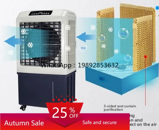 

Fog-Free Humidifier Industrial Workshop Sterilization Commercial Large Capacity Air