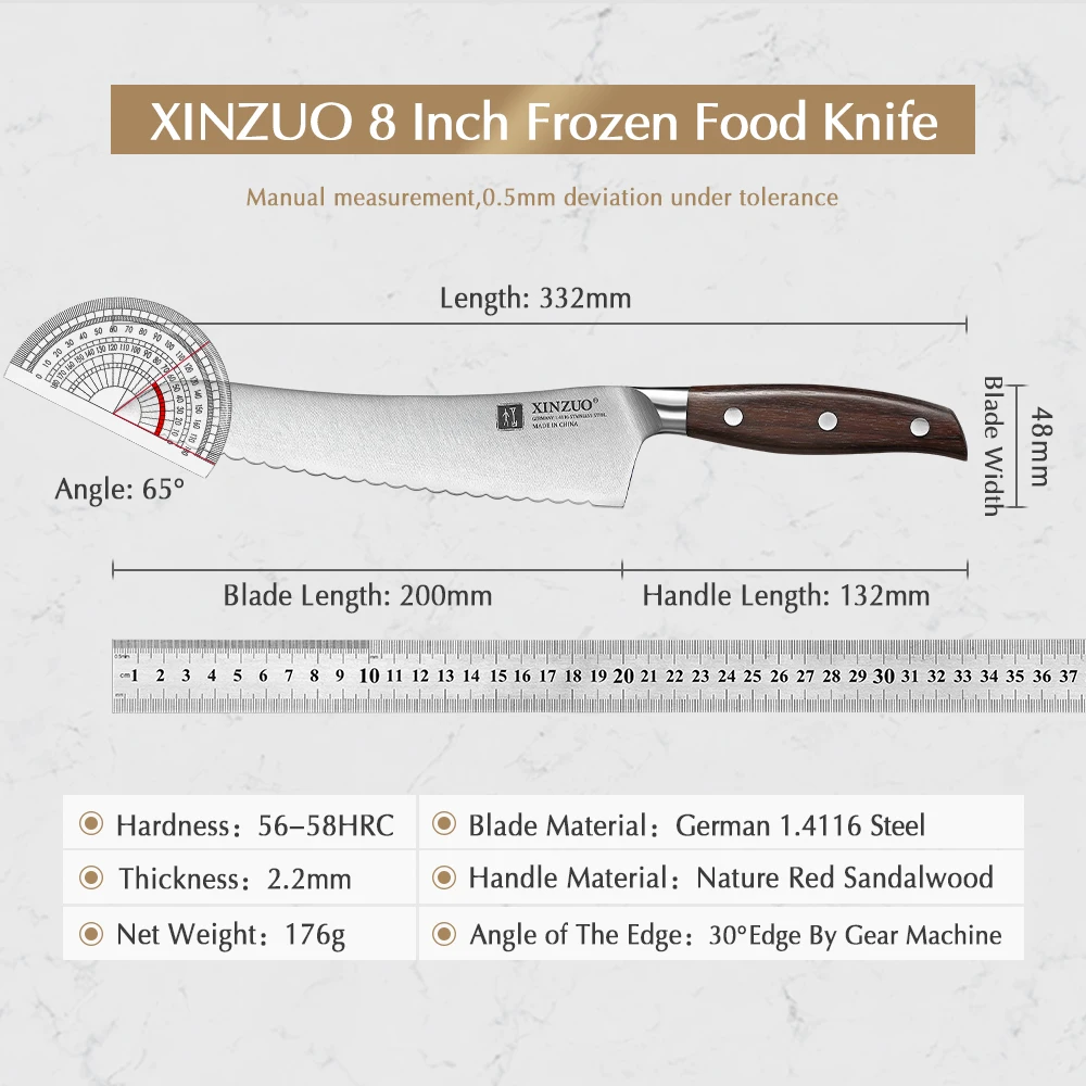 XINZUO 8'' Frozen Food Knife High Quality Sharp Stainless Steel Kitchen Knife German 1.4116 Steel Nature Red Sandalwood Handle