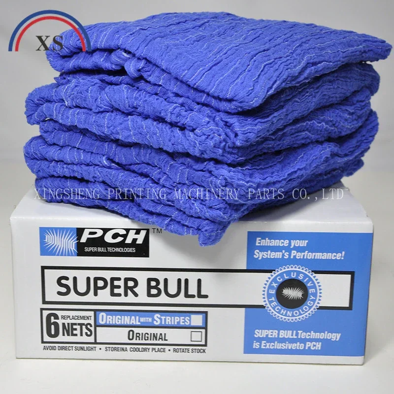 Original 1 Box = 6 Pieces Roland Blue Cloth Super Bull Net 28'' Super Bull Net for Heidelberg SM74 SM102 CD102