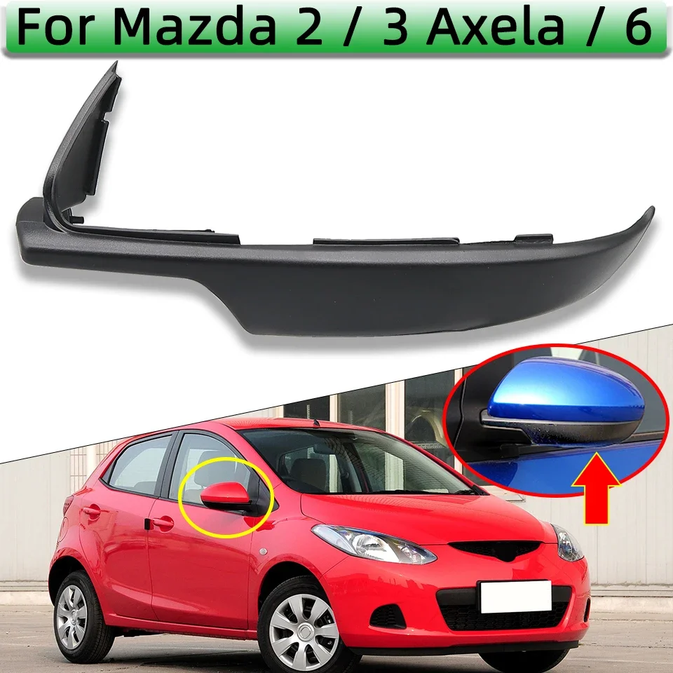 Car Wing Rearview Mirror Lower Shell Lower Cover Cap For Mazda 2 Demio DE 2007-2014 For Mazda 6  Atenza GH 3 Axela BL 2007-2013