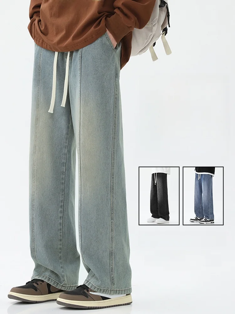 

Мужские джинсы в стиле ретро, свободные прямые брюки длиной до пола, широкие длинные брюки, осенние модные брендовые повседневные хлопковые брюки