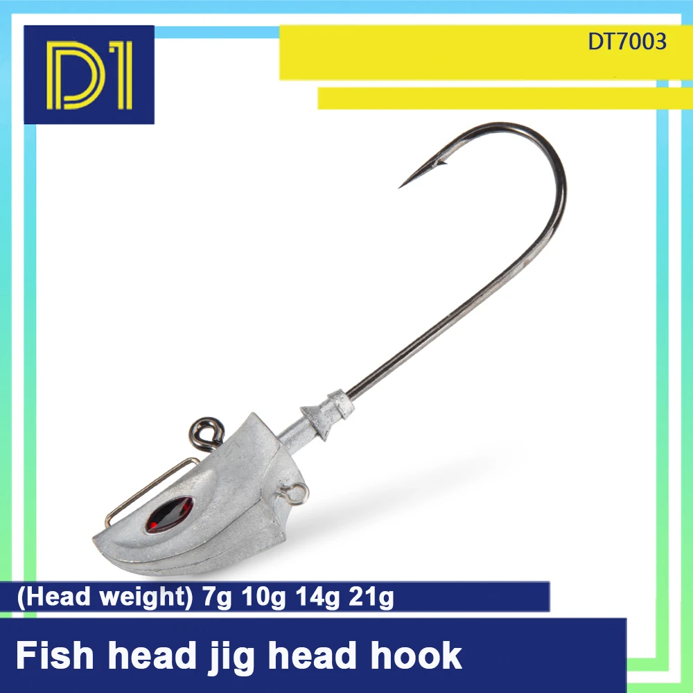 

D1 Fishing Hooks 7g 10g 14g 21g Fish Head Jig Hook Can Paired With Spinner Or Treble Hooks For Soft Worm Lure Tackle