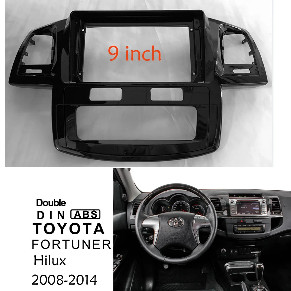 BYNCG 2 Din 9 Inch Car Radio ABS PC Plastic Fascia Plane Frame for TOYOTA Fortuner Hilux 2008-2014 Dash Kit 2 Din Car Dvd Frame