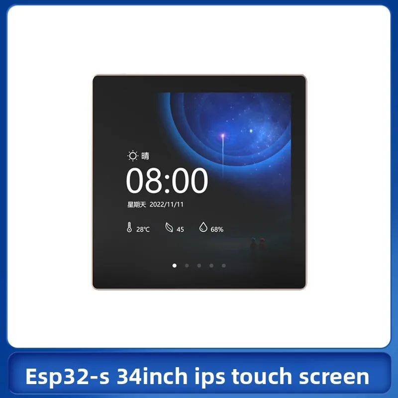 ESP32-S3 Development Board 4inch IPS Capacitive Touch Display Screen 480*480 Resolution with 86 Box Case