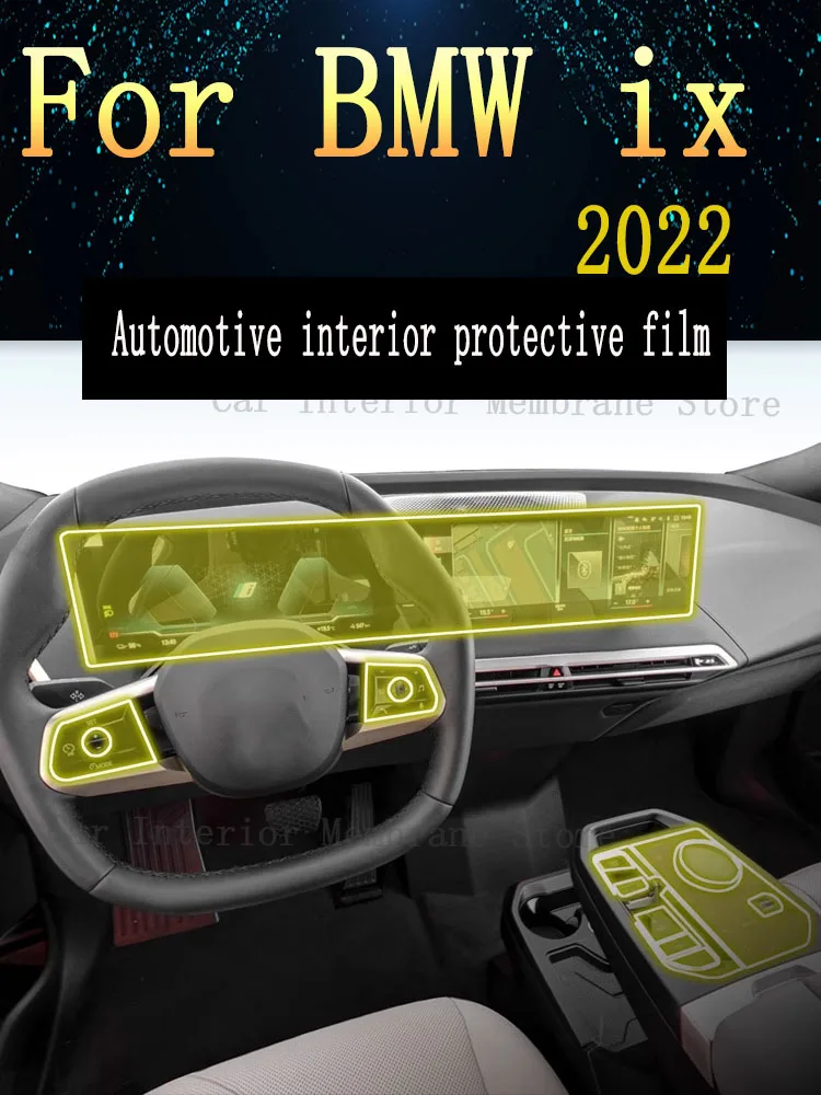 

For BMW iX 2022 Gearbox Panel Navigation Screen Automotive Interior TPU Protective Film Cover Anti-Scratch Sticker