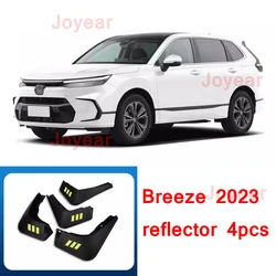 For Honda breeze 2019-2023 Car Fender Mud Splash Guards Tyre Mudguards Black Front Rear Mud Flaps Mudguard Accessories