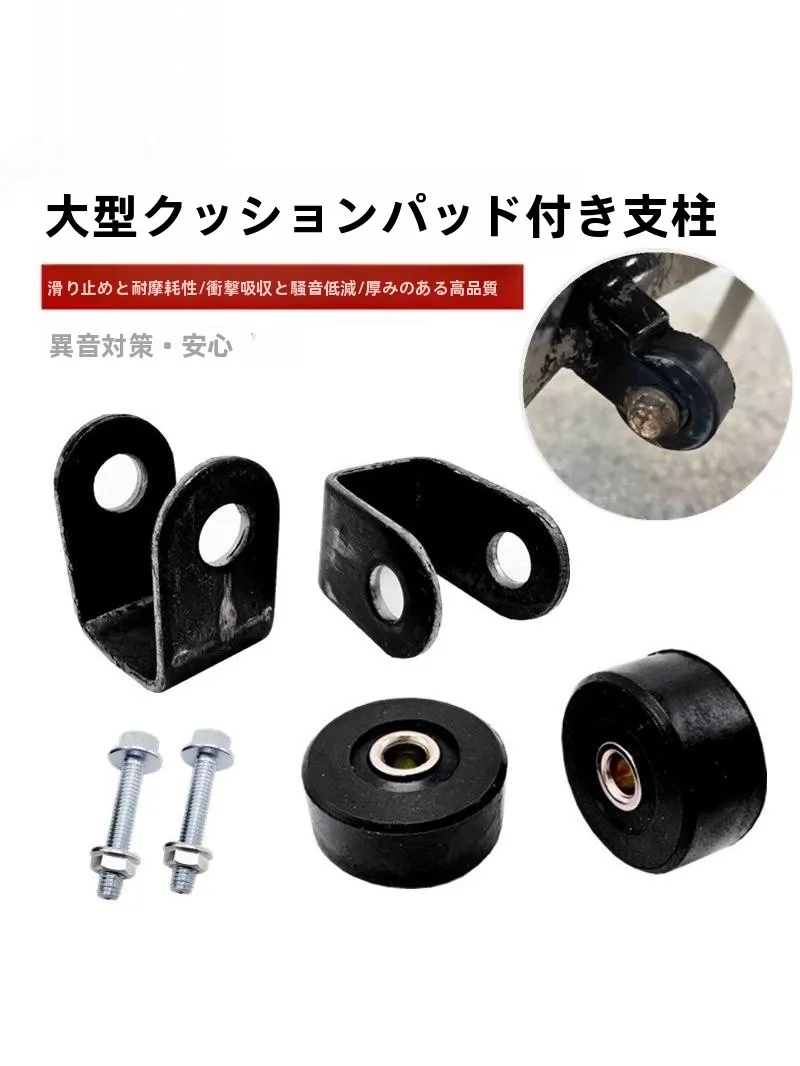 acessorios-para-veiculos-tapete-antiderrapante-de-borracha-com-suporte-duplo-para-pedal-de-moto-e-carro-modelo-tartaruga-pequena-rei