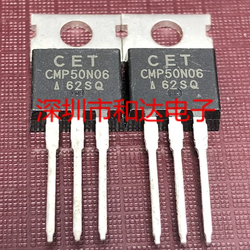 CMP50N06  TO-220 60V 50A