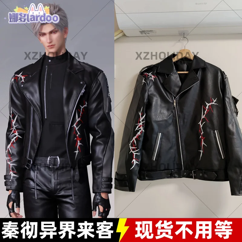 

Lardoo Love And Deepspace Sylus Cosplay Costume Uniform Handsome and Fashionable Leather Coat Halloween Carnival Party for Men
