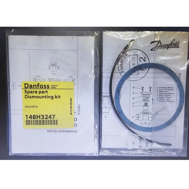 

Danfoss 148H3247 OMT 151B0113 NG-SSD-4 Replacing Motherboard