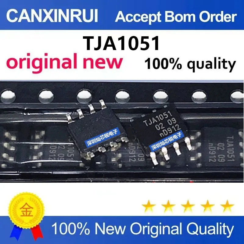 (5-100pieces)Brand New Original TJA1051 TJA1051T SMD SOP8 High-Speed CAN Transceiver Chip