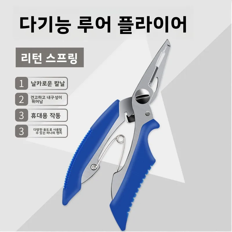 

Portable Trout Carp Saltwater Sea Fishing Accessories Keeper Bag Live Fish Bucket Waterproof Breathable Mesh Gear Fit Equipment