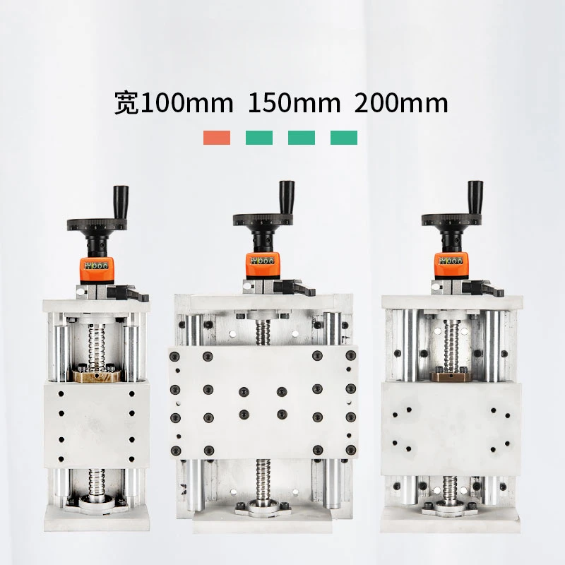 Hand cranked manual digital display slide table, ball screw linear guide rail display, motion module, handwheel heavy