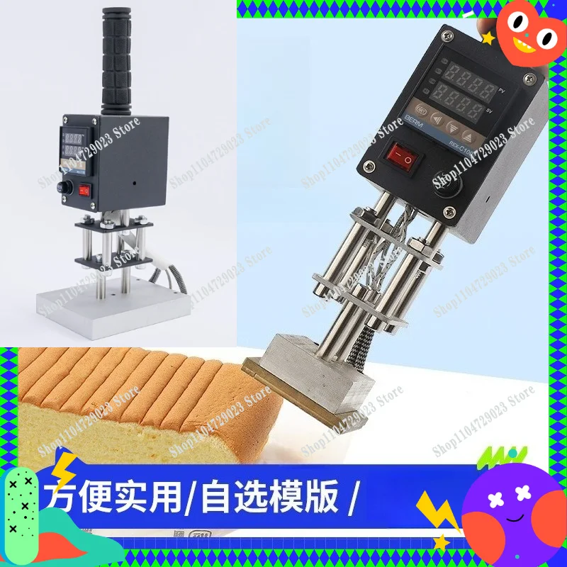 

2026 factory direct sales of handheld hot stamping machine pattern branding tool