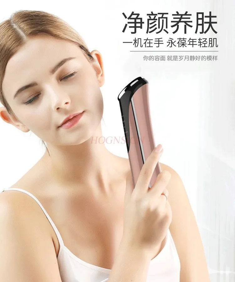 Electric beauty introduction device, facial massager for lifting, tightening, and reducing facial wrinkles