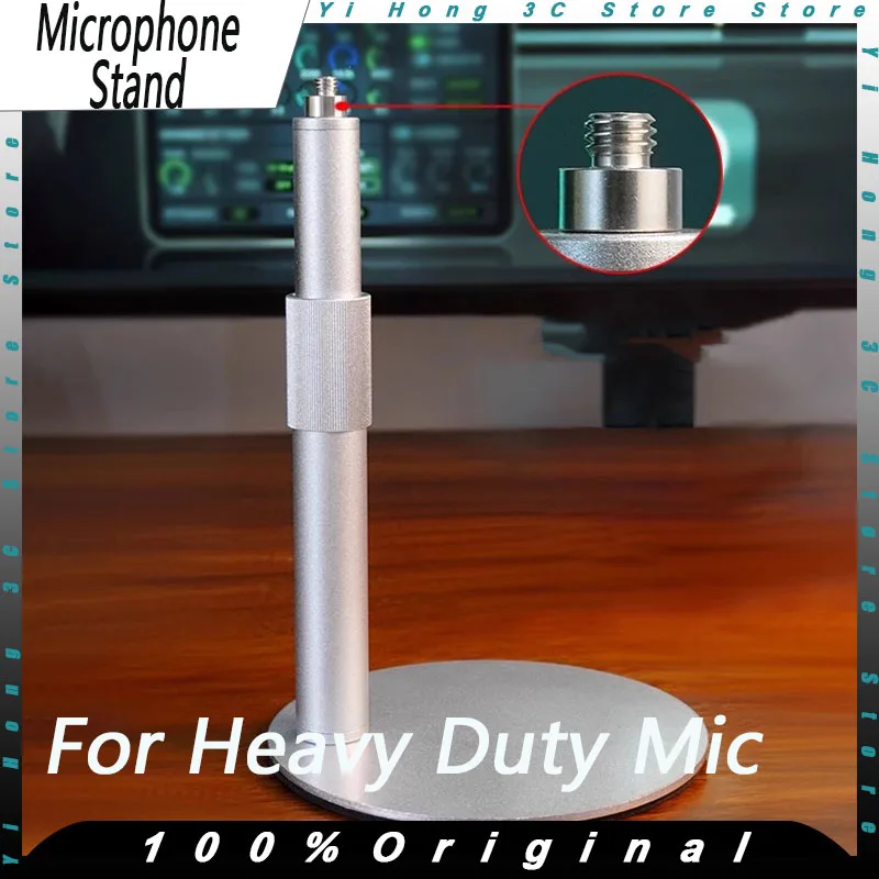 

Подставка для микрофона 5/8, металлический винт, конденсаторный микрофон, настольная подставка, универсальная регулируемая подставка для тяжелого микрофона, прямая трансляция