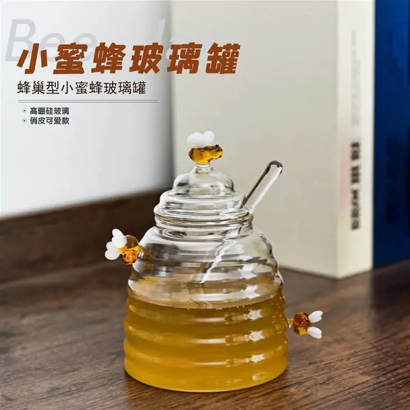 Creative Glass Honey Bottle With Stirrer Dustproof Sealed Storage Can Kitchen Household Syrup Jam Dispensing Container