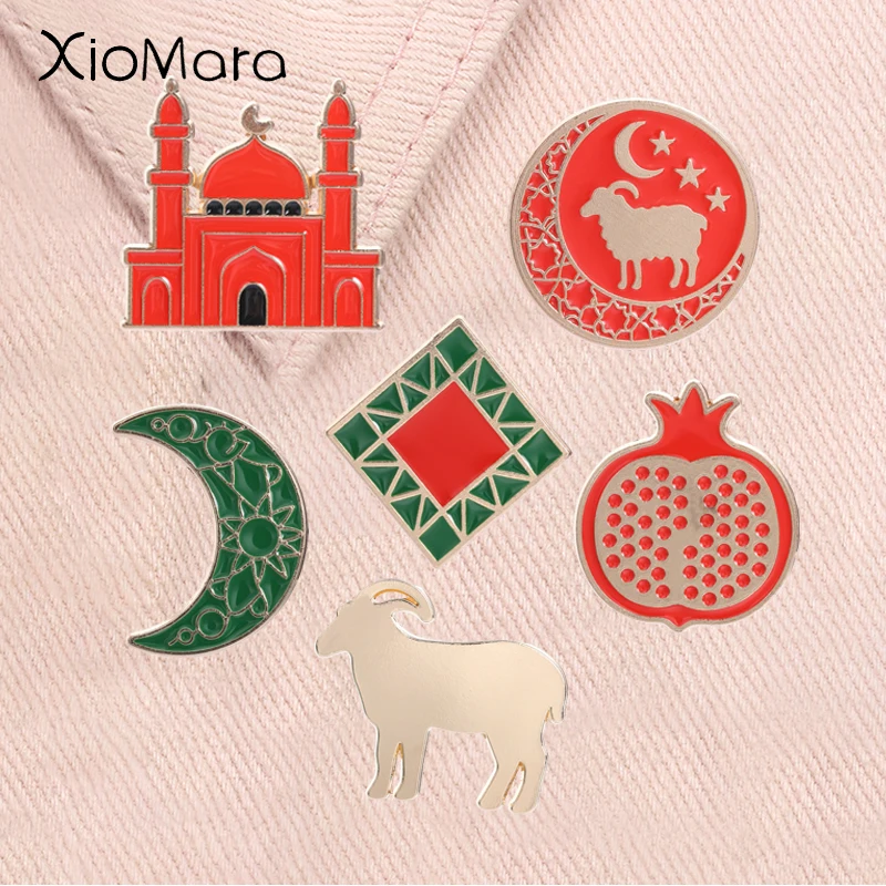 Al Ain Jewelry & Watches Exhibition 2025 - Eid al-Adha Enamel Pins Islamic Culture