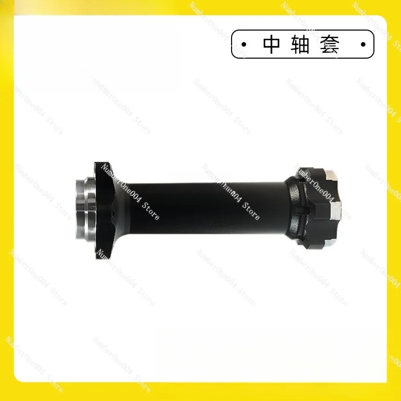 تستخدم لأجزاء Qiulong Surron Extreme Bee الأصلية، مجموعة أكمام العمود المركزي