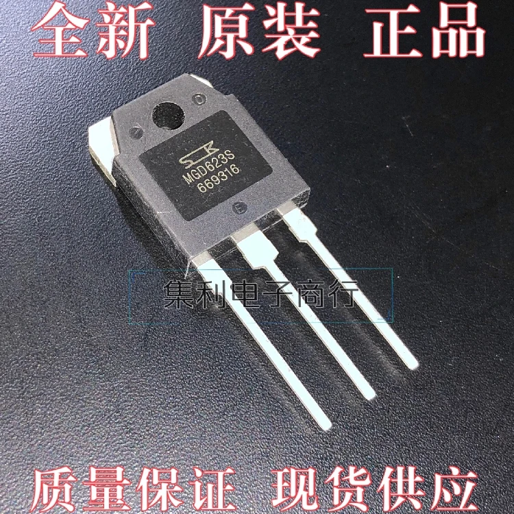 5PCS/Lot  MGD623S  TO-3P 600V 50A  IGBT