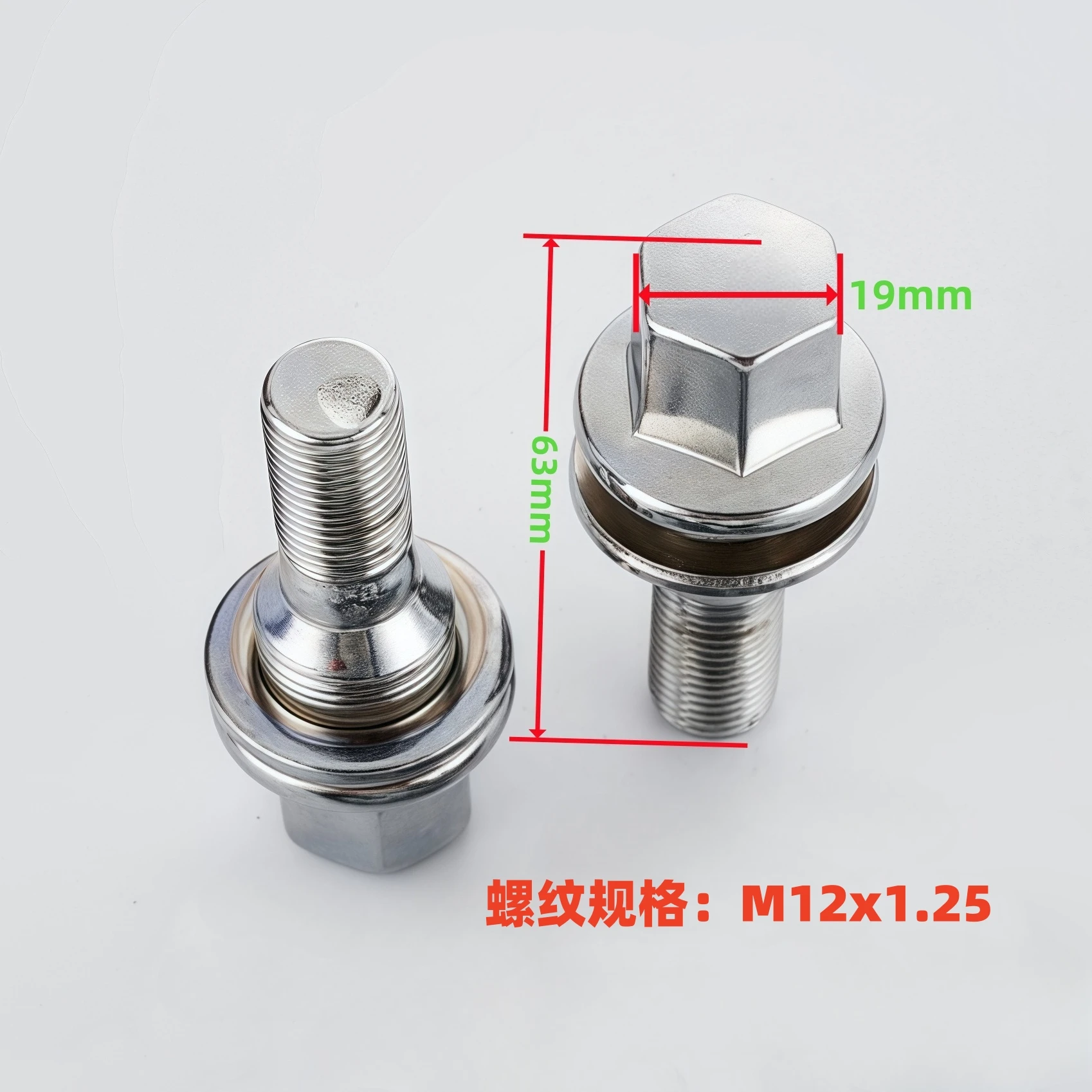 

1pc Wheel Lug Bolts Hub Screws Suit for Peugeot Citroen M12x1.25 | Hex 19mm | Length 63mm