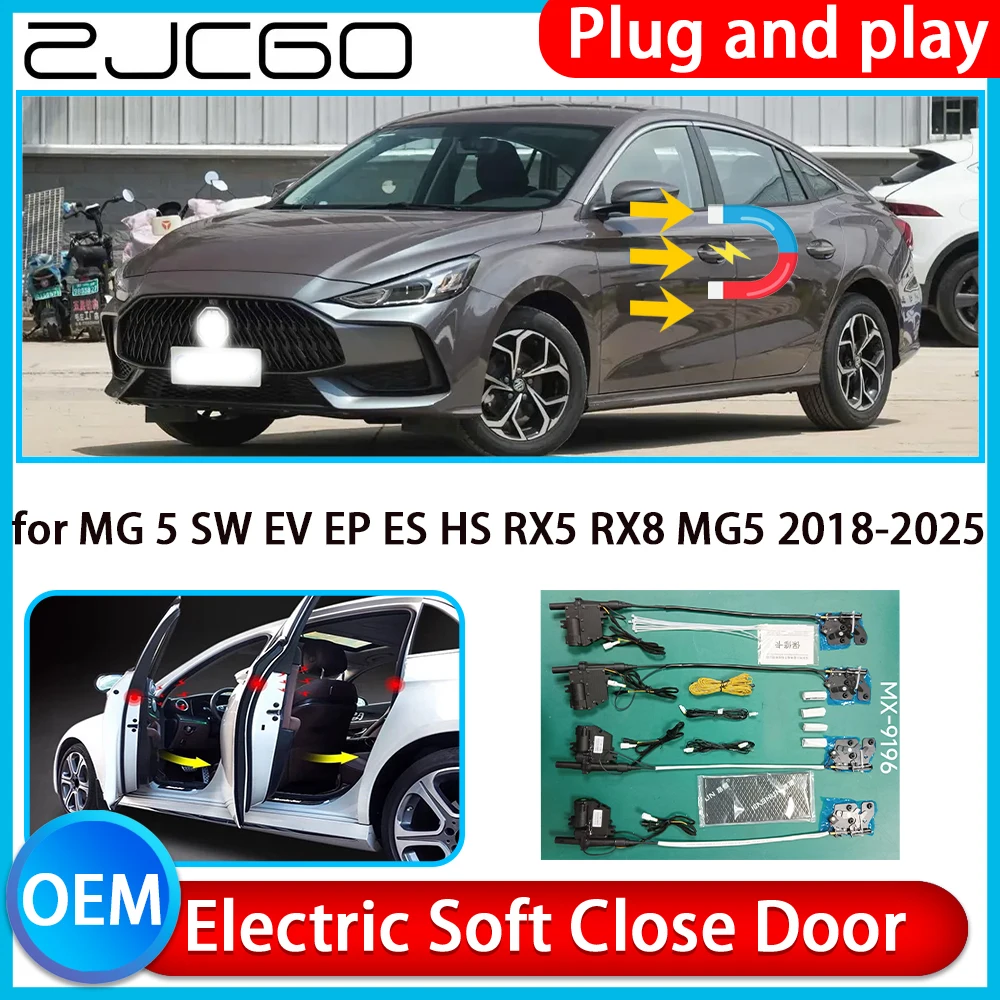 

for MG 5 SW EV EP ES HS RX5 RX8 MG5 2018-2025 Auto Pull Car Soft Close Kit Door Power Latch Electric Door Catch Soft Closing