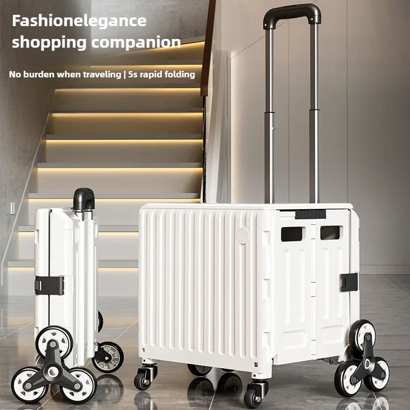 

Тележки для покупок, бытовые складные тележки для покупок, тележки с ручным вытяжкой, портативные легкие ручные тележки