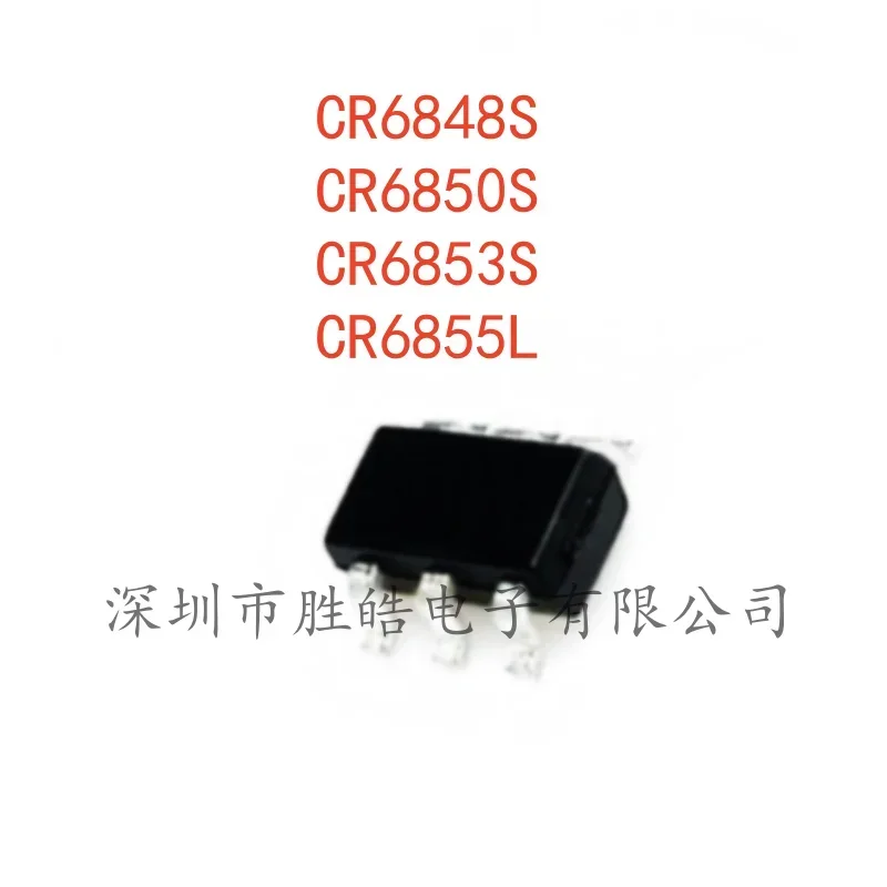

(10PCS) NEW CR6848S / CR6850S / CR6853S / CR6855L Switching Power Supply SOT23-6 Integrated Circuit