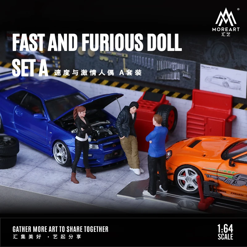 

Набор фигурок из смолы MoreArt 1:64 «Форсаж»: миниатюрные фигурки людей для коллекции моделей автомобилей, подарок для любителей автосценариев.