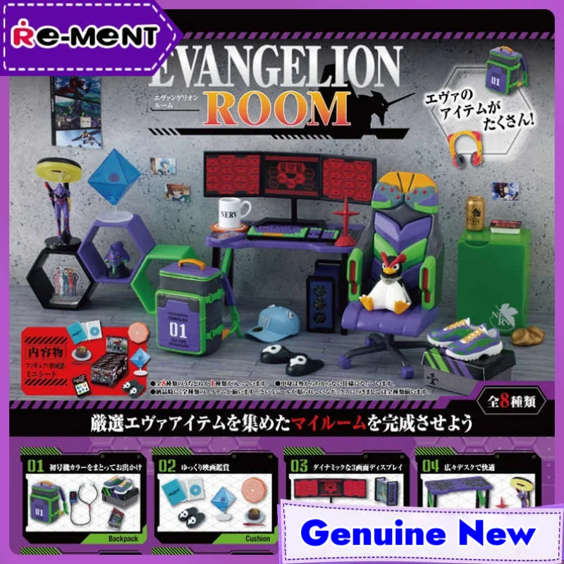 

Подлинная в наличии Re-Ment Evangelion, миниатюрный игровой домик, глухая коробка, настольное украшение, Коллекционная модель, подарки на день рождения
