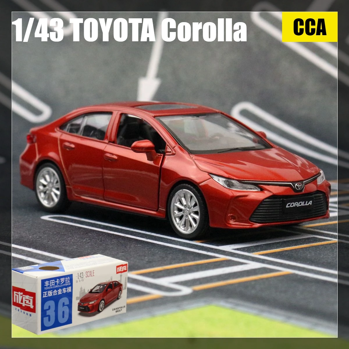 รถของเล่น Toyota Corolla ไฮบริดสำหรับเด็ก1:43โลหะหล่อจากโลหะโมเดลจิ๋วของสะสมของขวัญเพื่อการศึกษาสำหรับเด็กผู้ชาย1/43