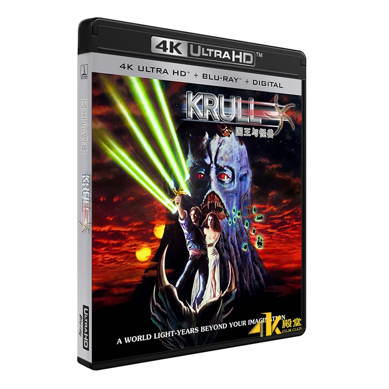 

Кролл 1983 4K UHD Blu-ray диск Atmos Английский Немецкий Китайский Dolby Vision