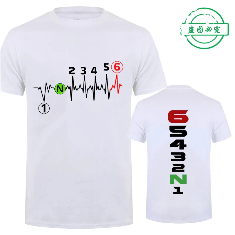 1N23456 معدات الدرجات النارية الرجال الشارع الشهير أوم التحول موضة نبضات القلب السائق الجرافيك القمم قميص تي شيرت غير رسمي للرجال الملابس #4