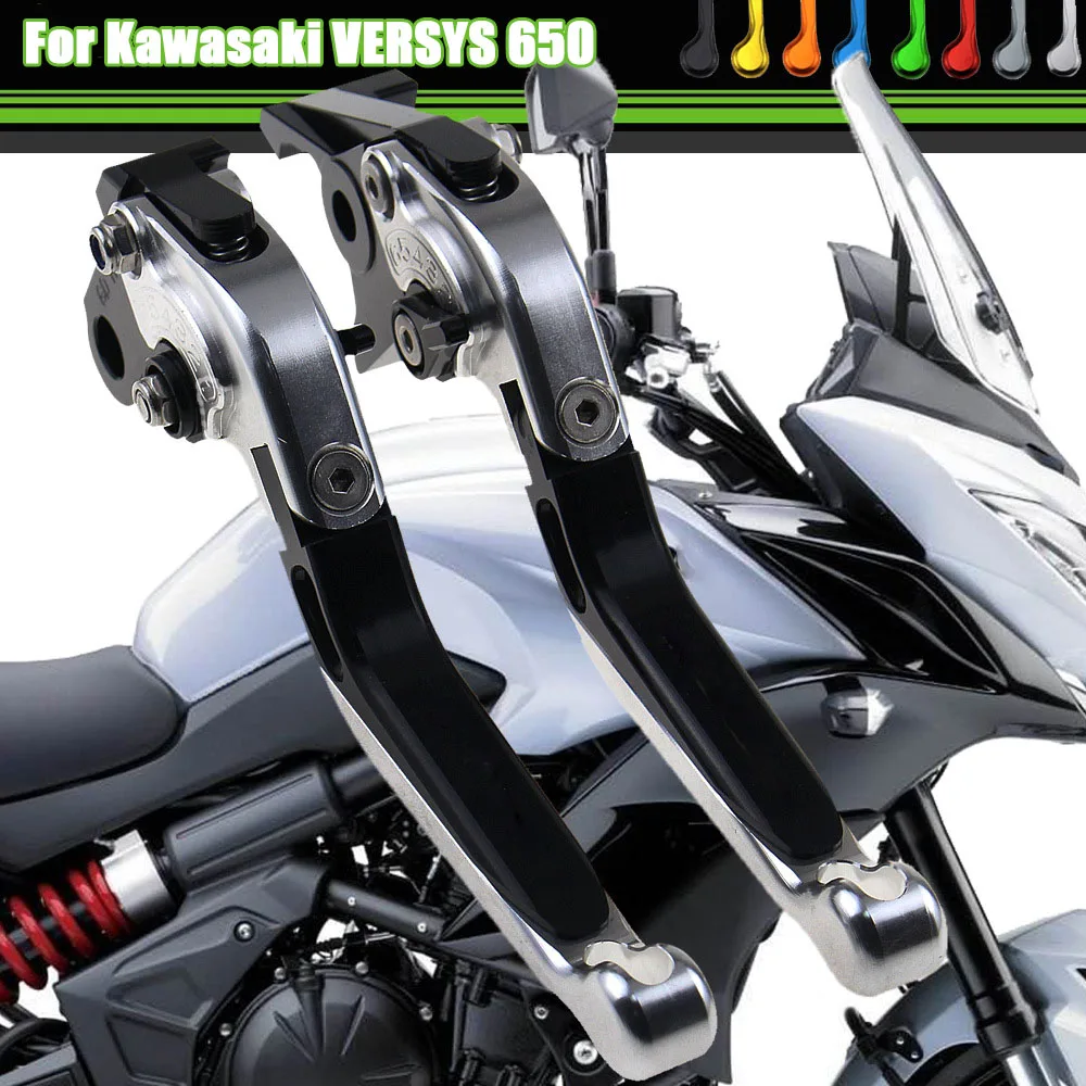 

For Kawasaki VERSYS650 2006-2008 Motorcycle Brake Clutch Levers CNC Folding Adjustable Retractable Motorcycle Clutch Brake Lever
