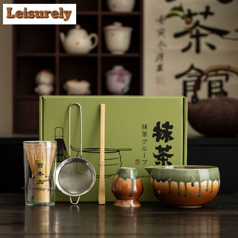 HOYIHM Antique Kiln Glazed Tea Set Complete Set Japanese Matcha Set Kit Home Tea-making Tools Kitchen Supplies for Tea Lovers