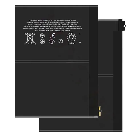Батарея 3.8V 7606mAh для iPad 10, iPad Air 4/5  DIEZONG