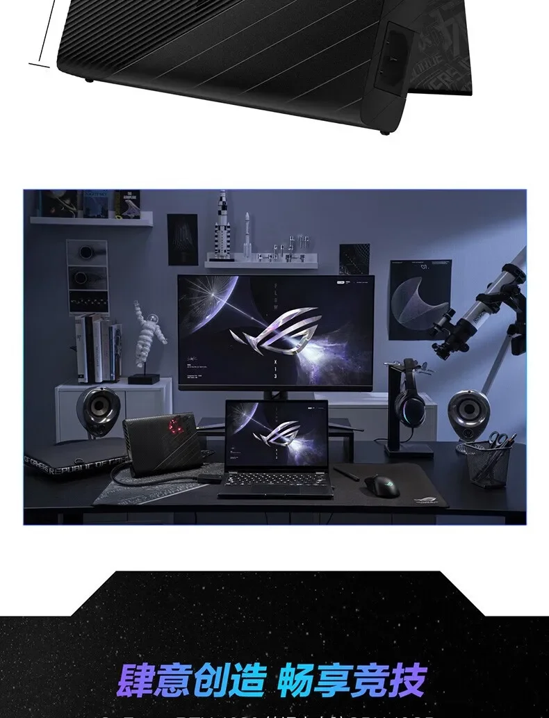 Лидер продаж 2024 года, док-станция для внешней видеокарты RTX 4090, компьютерная портативная версия Magic X Magic 13 Magic 16, откидная версия