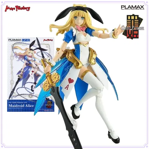 Max Factory Äkta Max Plamax Modellserie Guilty Princess Anime Actionfigurer Leksaker för Pojkar Present Samlarmodell Ornament 10 best sales plamax - №2