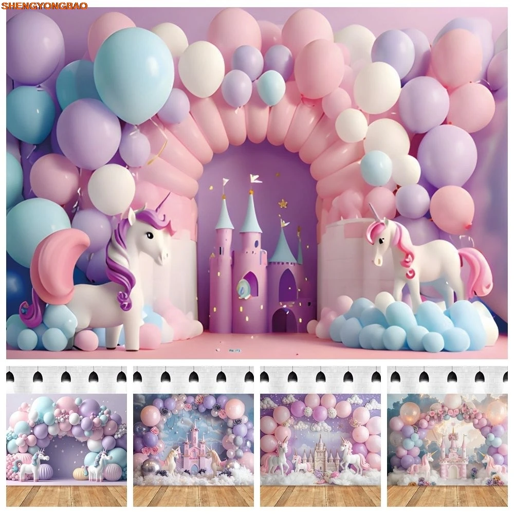 

Unicorn Castle Balloons Girls 1st Birthday Photography Backdrop Baby Party Princess Rainbow Pony Background Photo Studio Props