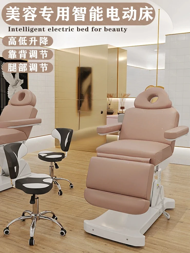 Simple Electric Beauty Bed Massage Couch Plastic Beauty Tattoo Tattoo Bed Hair Transplant Treatment Chair