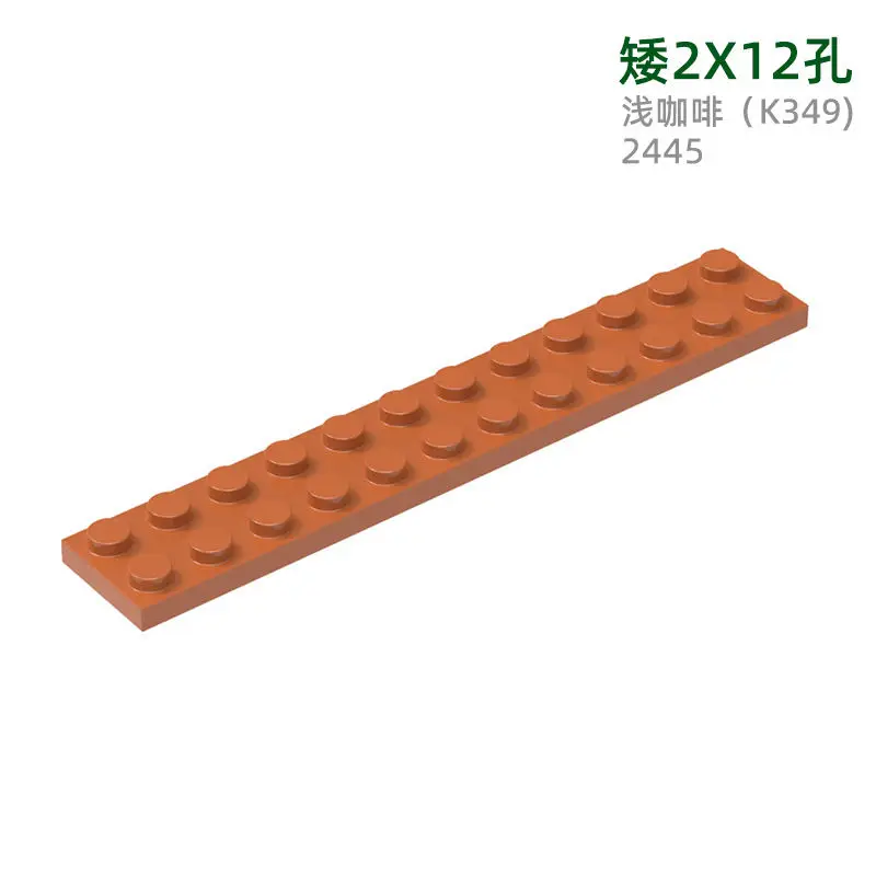 29pcs MOC Compatible Parts 2445 & 144676 Plate 2 x 12 Building Blocks Bricks DIY