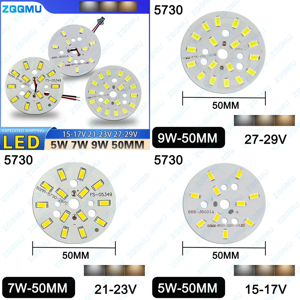 5W 7W 9W SMD 5730 LED Chip High Brightness PCB Board 15-17V 21-23V 27-29V For DIY LED Bulb Replacement Lighting Upgrade Module