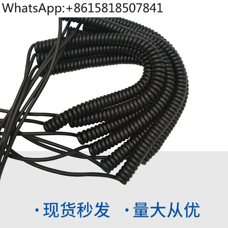 

Electronic handwheel special line spring line slingshot spiral CNC CNC machine tool cable 16 cores 19 cores 25 cores