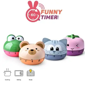 Cartoon animal pattern mechanical kitchen timer, cooking alarm clock, alarm countdown timer, conference room timer