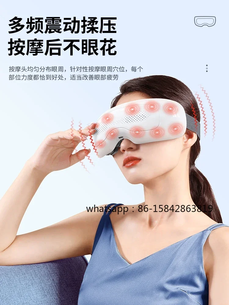 eye massage instrument  massage instrument relieves  fatigue Hot compress mask Intelligent massage protector