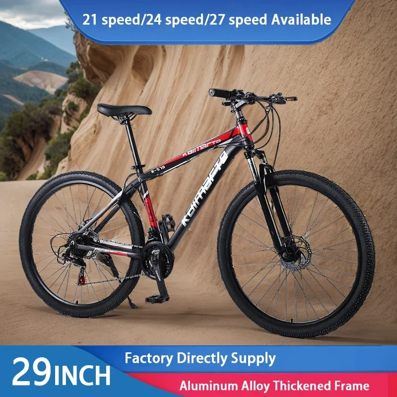 Aluminum alloy,Double disc brake,Mountain bike,Shock absorbing front fork,27.5/29inches,21/24/27/30speed,Outdoor bicycle,aldult