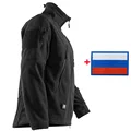 Bandera de Rusia BK