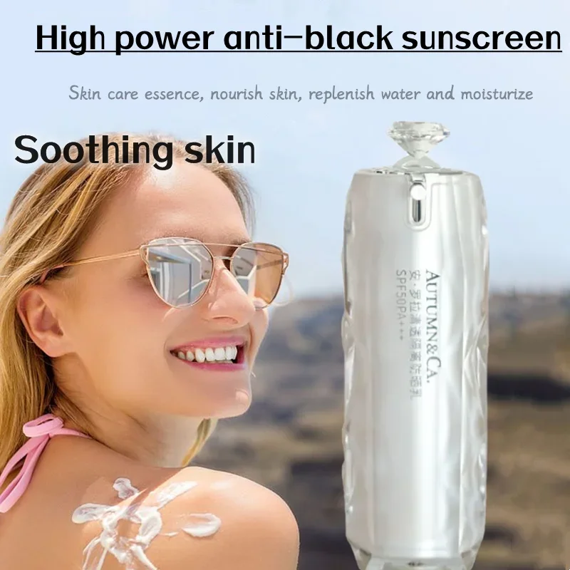 Sunscreen SPF50pa Facial Isolation Brightening Anti-UV Waterproof Sweat-proof 2-in-1 Full Body Sunscreen Brightening Skin Tone