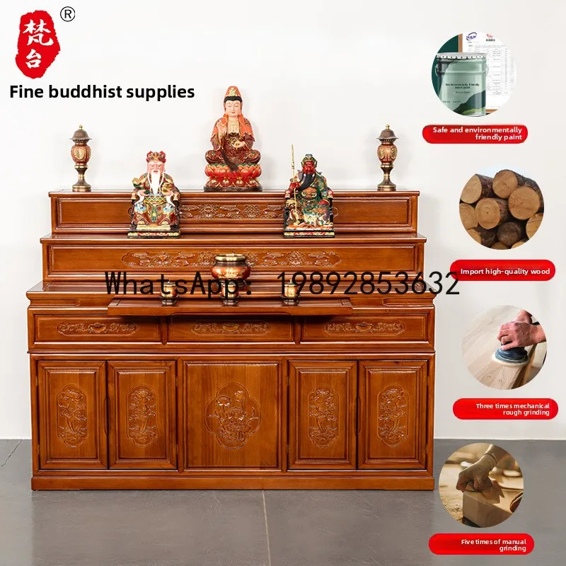 

LYY Altar Table for Home Use Incense Case Altar Buddha Altar Buddhist Shrine Integrated Entrance Incense