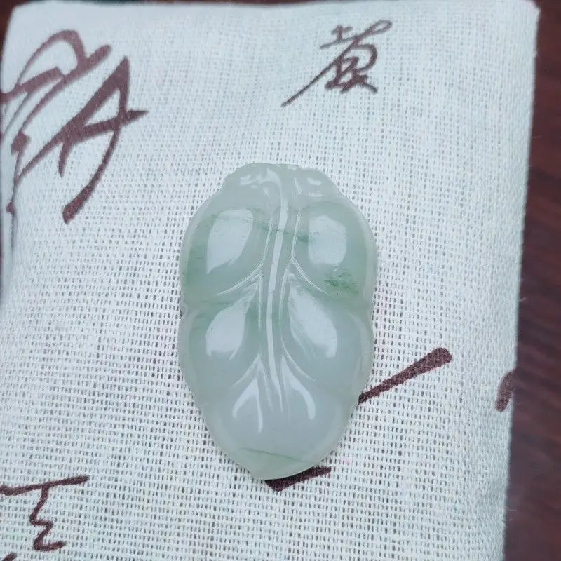 

Tianshan Cuiice Seed Jade Leaf Pendant Women's
